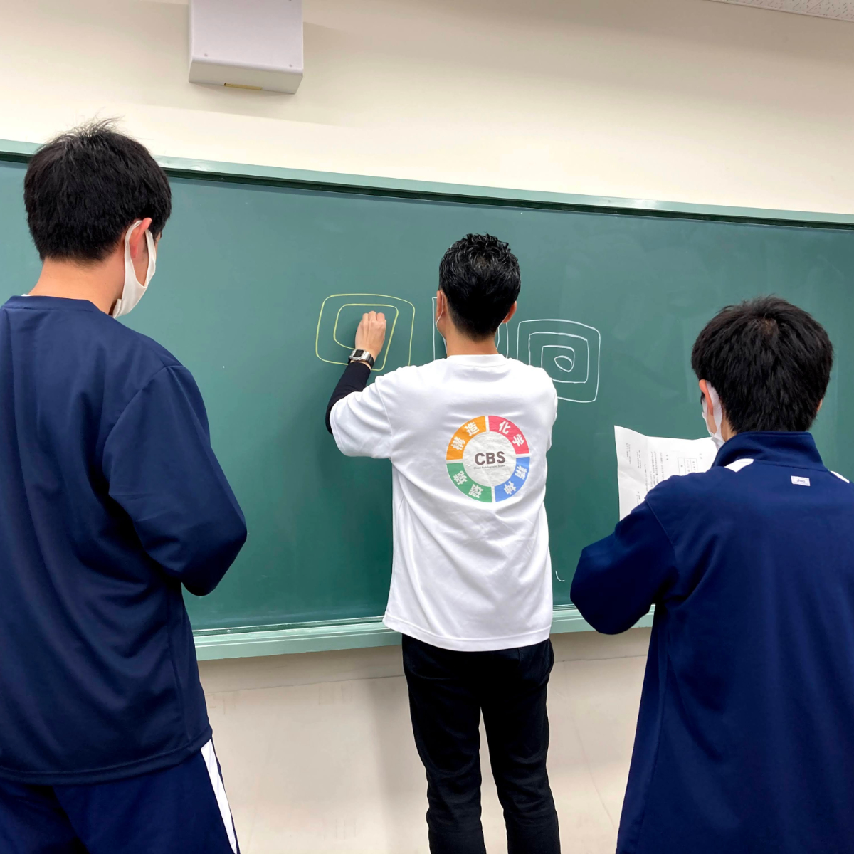 特別支援学校で学んだ「感覚統合」子どもたちが教えてくれたこと