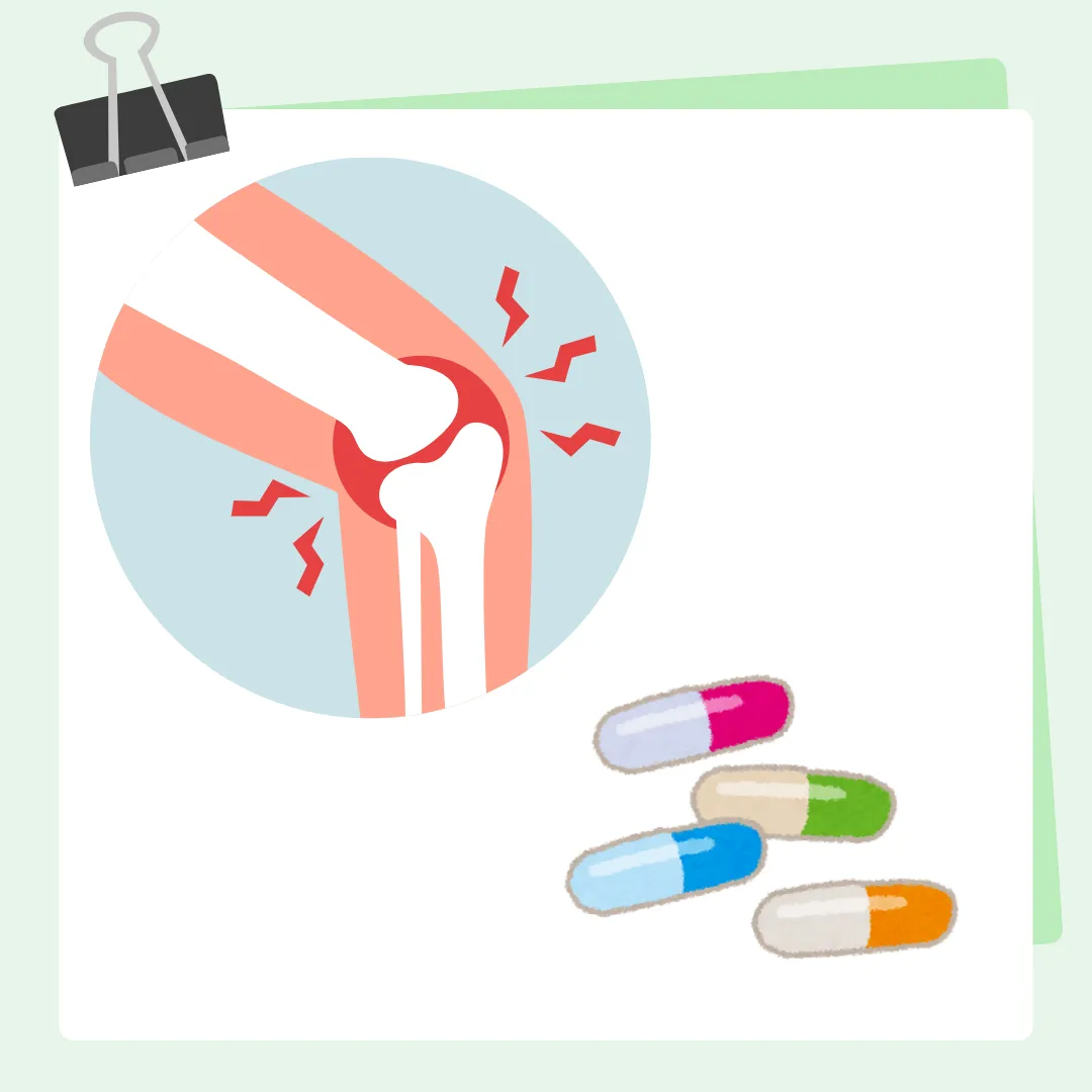 グルコサミン・コンドロイチンの闇？