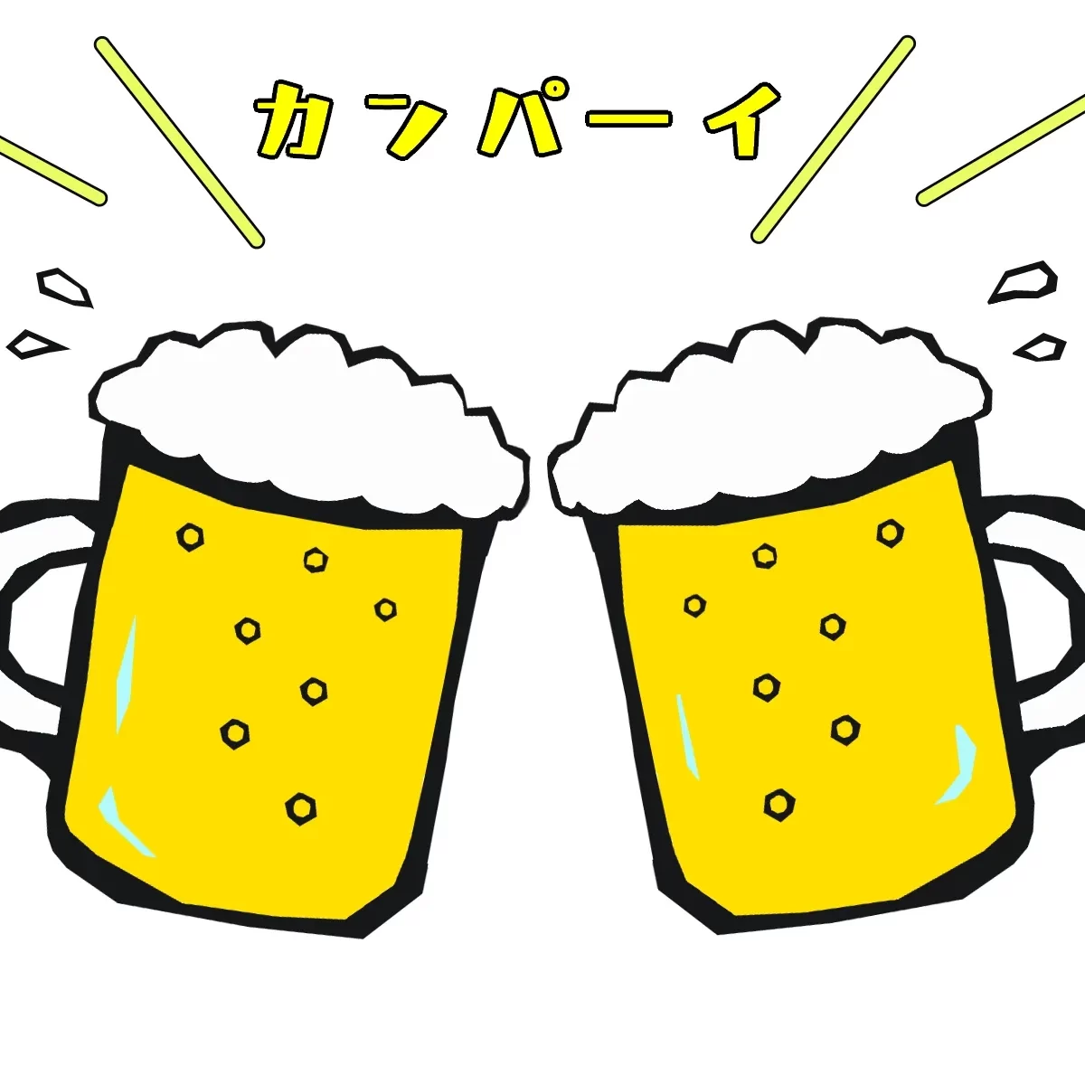 ビールとアセトアルデヒドと、時々ブログに込める想い