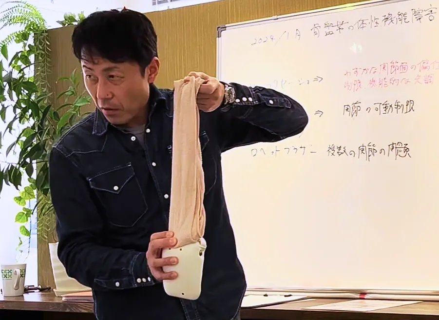 骨盤がズレてるって、本当のところは？＠terakoyaセミナー