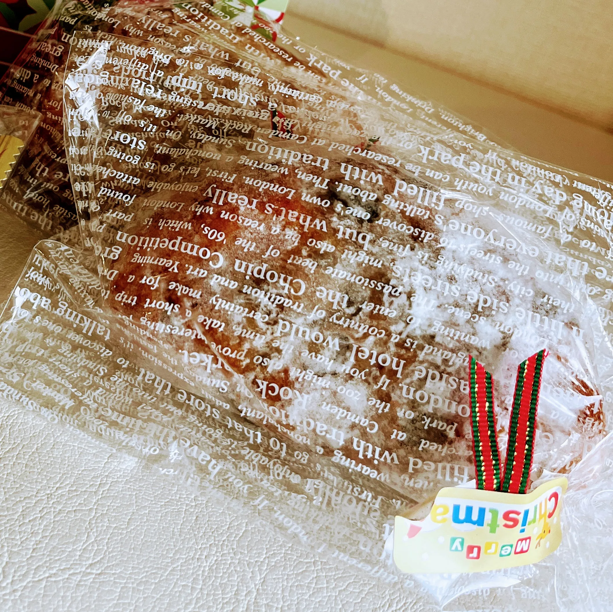 ほっこりした、クリスマスの贈りもの